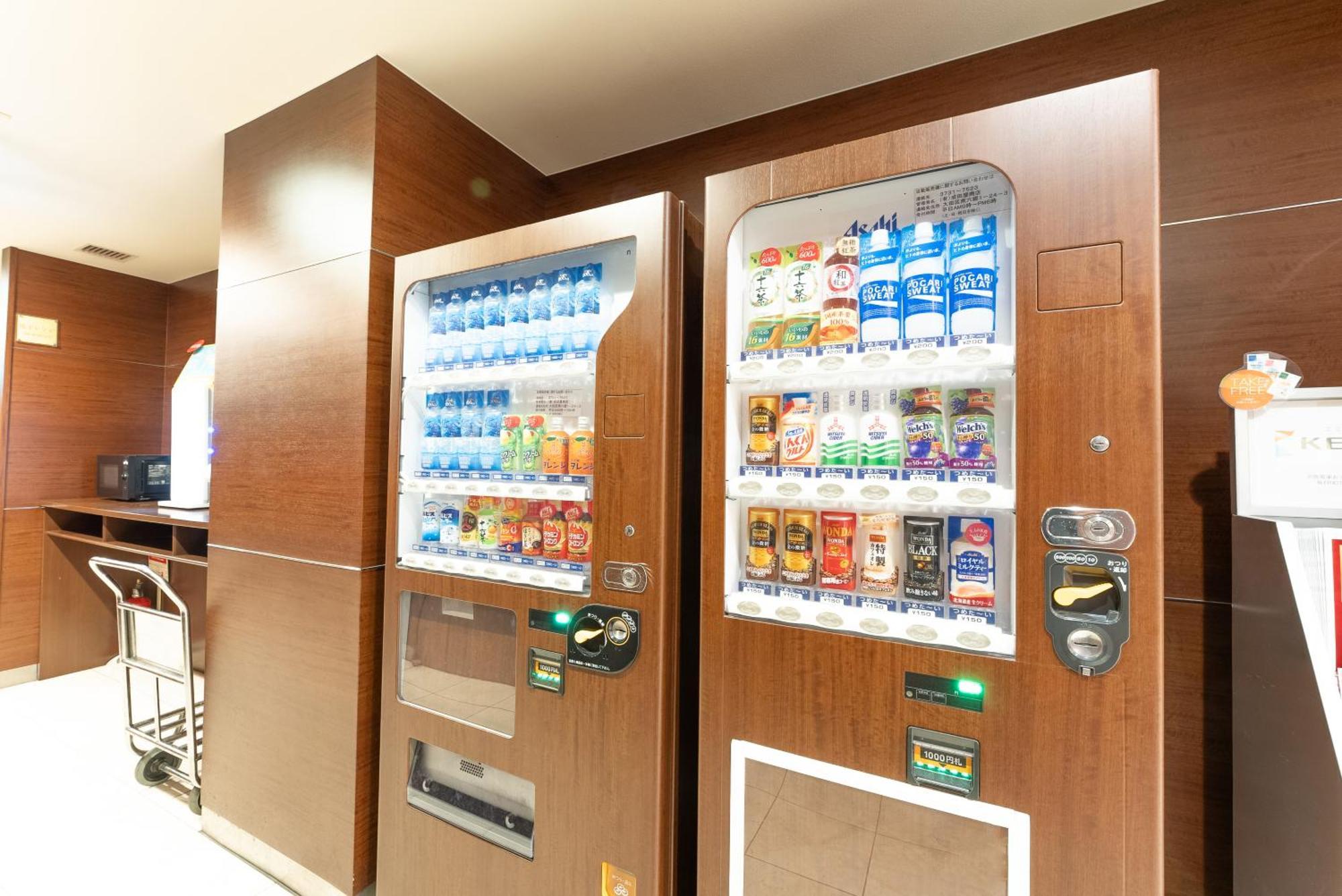 Hotel Keihan Asakusa Präfektur Tokio