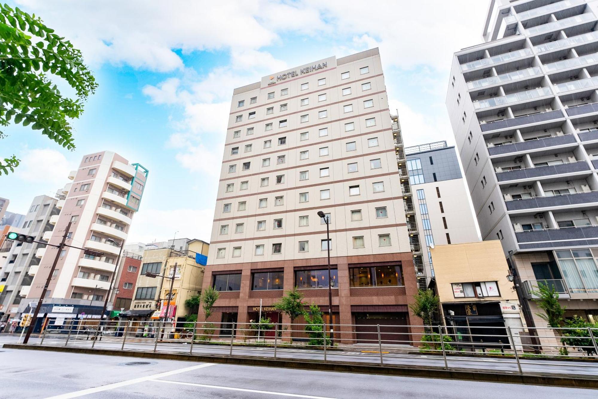 Keihan Asakusa Hotel Präfektur Tokio