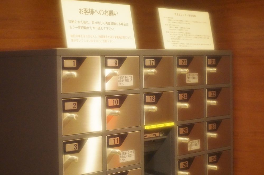 Hotel Keihan Asakusa Präfektur Tokio